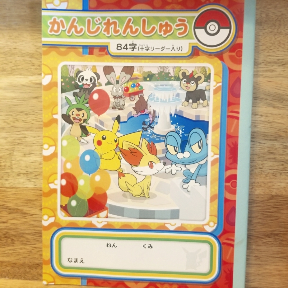 Pokemon Center Original Pikachu Notebook